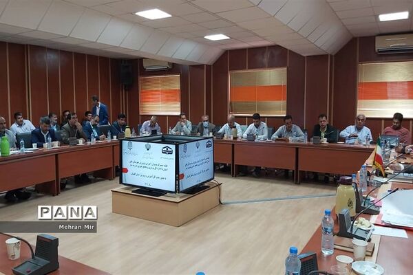 جلسه مشترک مدیران آموزش و پرورش شهرستان‌های استان با اداره‌کل نوسازی مدارس