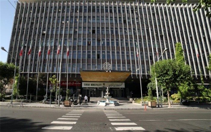 شهروندان تهرانی چگونه عضو شبکه ناظرین شهرداری شوند؟