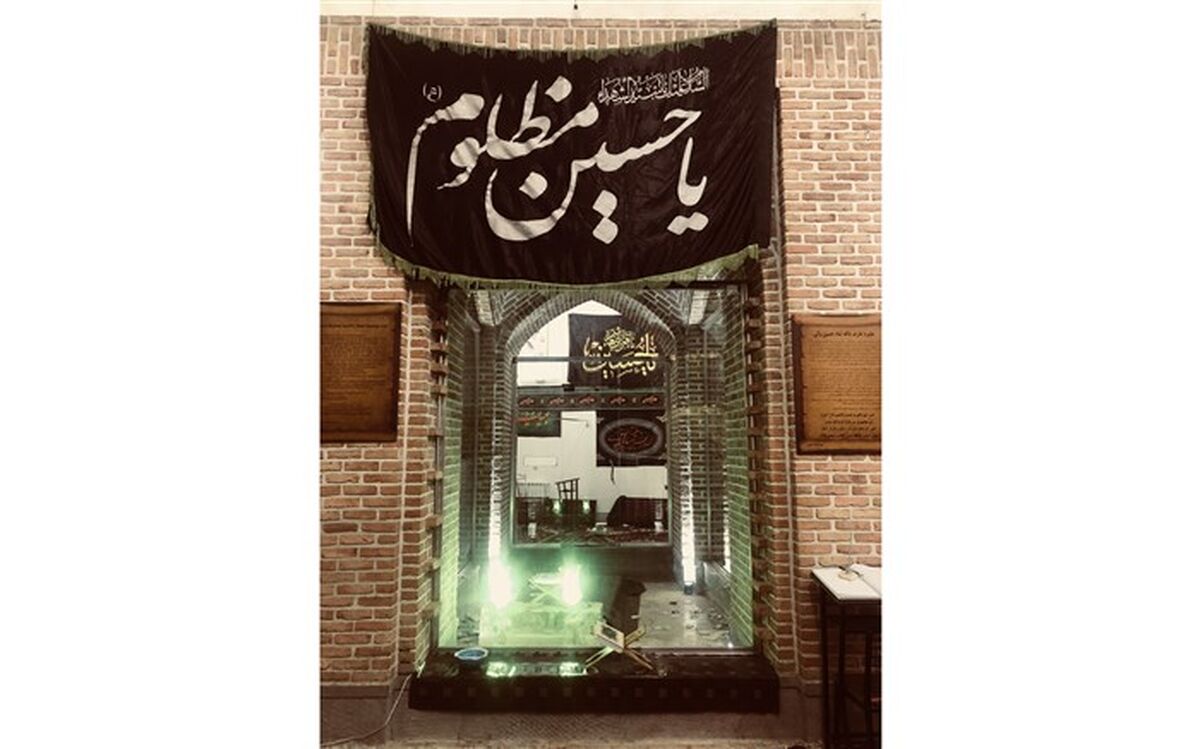 مجموعه فرهنگی و زیارتی شاه حسین ولی در تبریز افتتاح شد
