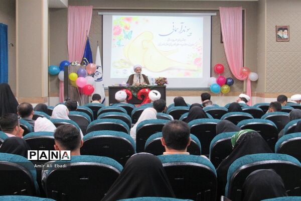 مراسم جشن نو عروسان حوزه علمیه خواهران مازندران