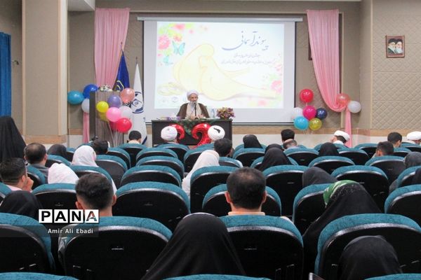 مراسم جشن نو عروسان حوزه علمیه خواهران مازندران