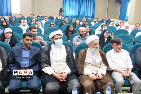 مراسم جشن نو عروسان حوزه علمیه خواهران مازندران