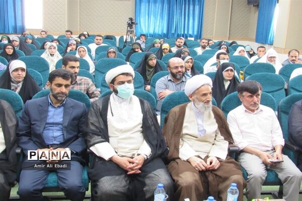 مراسم جشن نو عروسان حوزه علمیه خواهران مازندران