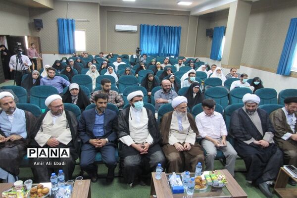 مراسم جشن نو عروسان حوزه علمیه خواهران مازندران