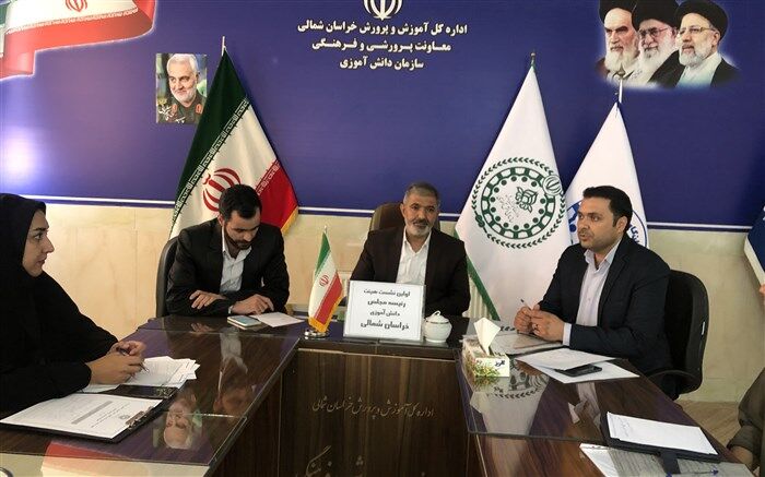 نمایندگان دانش‌آموزی صدای ناطق دانش‌آموزان استان در کشور هستند