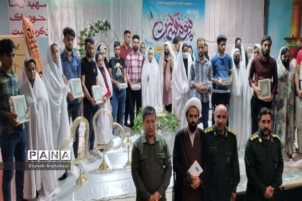 برگزاری جشن پیوند آسمانی ۳۰ زوج جوان در تربت‌جام