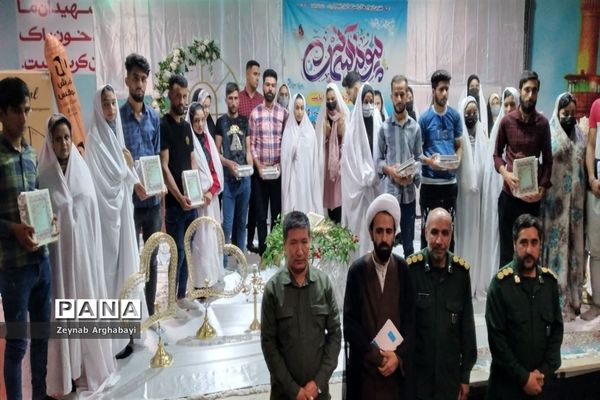 برگزاری جشن پیوند آسمانی ۳۰ زوج جوان در تربت‌جام