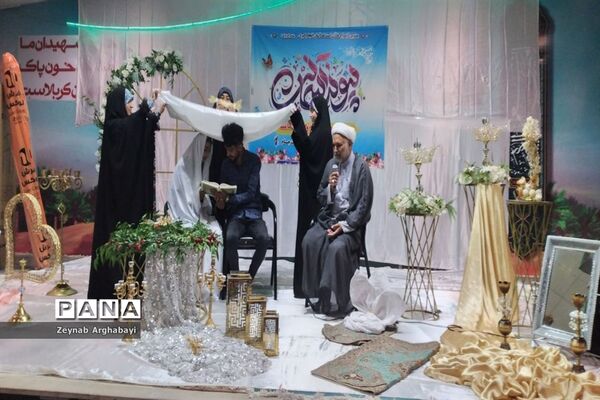 برگزاری جشن پیوند آسمانی ۳۰ زوج جوان در تربت‌جام