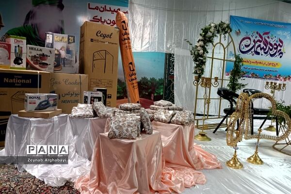 برگزاری جشن پیوند آسمانی ۳۰ زوج جوان در تربت‌جام