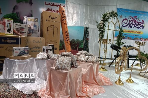 برگزاری جشن پیوند آسمانی ۳۰ زوج جوان در تربت‌جام