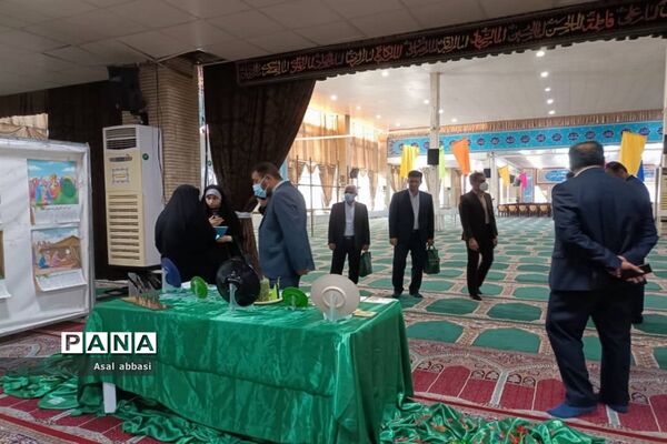 ایستگاه نقاشی در بوشهر