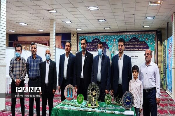 ایستگاه نقاشی در بوشهر