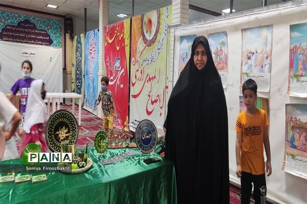 ایستگاه نقاشی در بوشهر