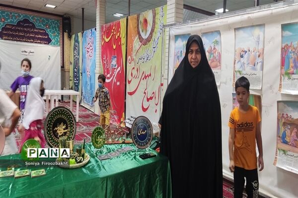 ایستگاه نقاشی در بوشهر