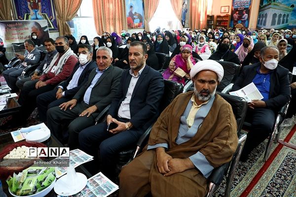 اختتامیه بیست و یکمین اردوی کشوری دانش‌آموزان دختر عشایر