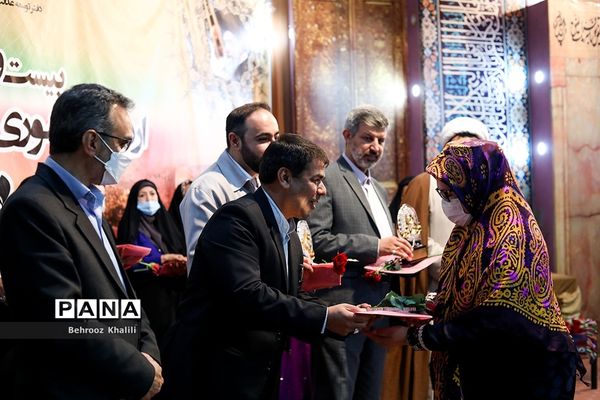 اختتامیه بیست و یکمین اردوی کشوری دانش‌آموزان دختر عشایر