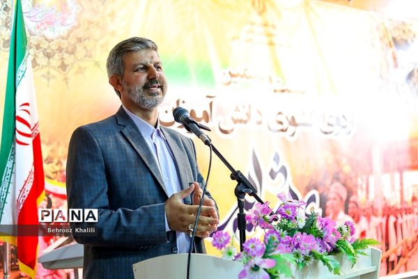 اختتامیه بیست و یکمین اردوی کشوری دانش‌آموزان دختر عشایر