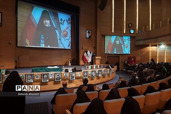همایش کشوری اسوه‌های صبر جهان اسلام