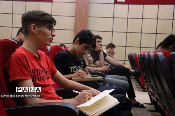 آخرین روز اردوی طلایه‌داران فردا ویژه پسران