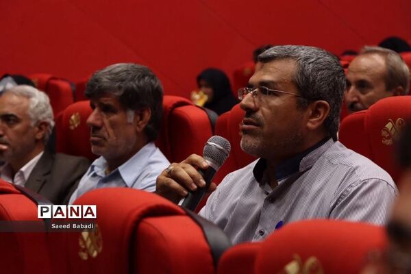 نشست هم‌اندیشی معاونان پرورشی مدارس قم