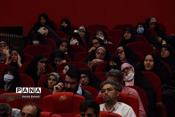 نشست هم‌اندیشی معاونان پرورشی مدارس قم