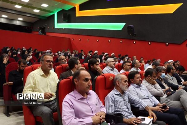 نشست هم‌اندیشی معاونان پرورشی مدارس قم