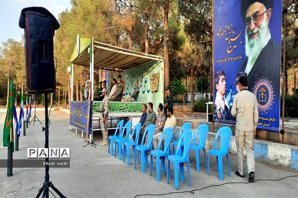 برگزاری مراسم افتتاحیه طرح ولایت خواهران در اصفهان
