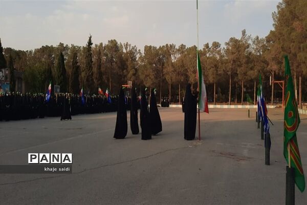 برگزاری مراسم افتتاحیه طرح ولایت خواهران در اصفهان