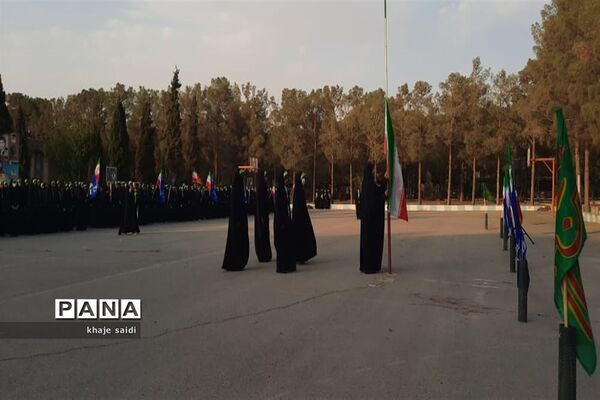 برگزاری مراسم افتتاحیه طرح ولایت خواهران در اصفهان
