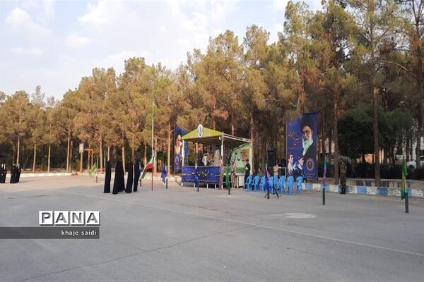 برگزاری مراسم افتتاحیه طرح ولایت خواهران در اصفهان