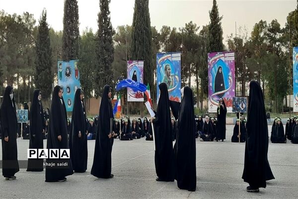 برگزاری مراسم افتتاحیه طرح ولایت خواهران در اصفهان