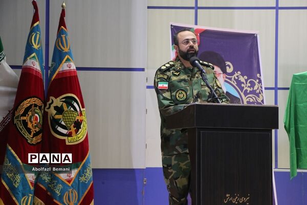 یادواره شهدای نیروی زمینی ارتش در قم-1
