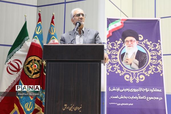 یادواره شهدای نیروی زمینی ارتش در قم-1