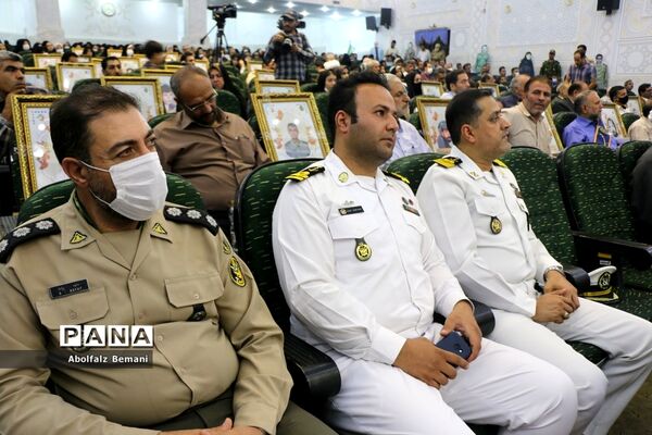 یادواره شهدای نیروی زمینی ارتش در قم-2