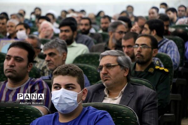 یادواره شهدای نیروی زمینی ارتش در قم-2