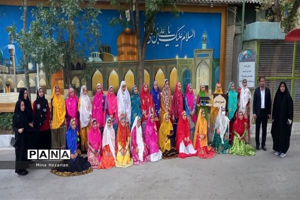 حضور دانش‌آموزان دختر عشایر خوزستان در اردوی دانش‌آموزان عشایر کشور