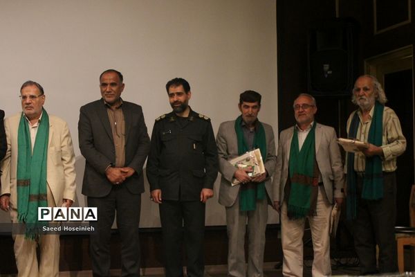 برگزاری همایش مدیران هیات مذهبی و شهدای سادات در قم