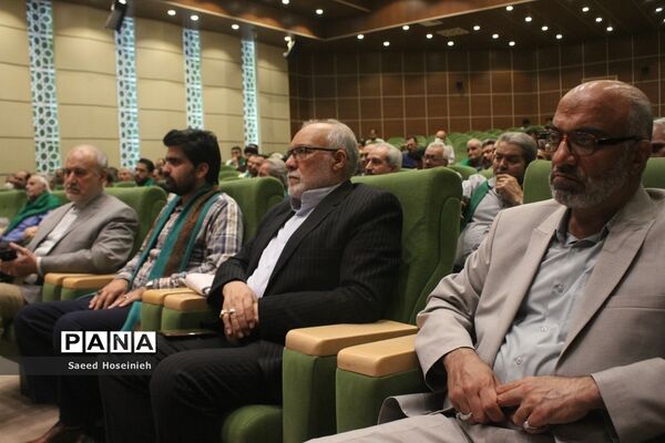 برگزاری همایش مدیران هیات مذهبی و شهدای سادات در قم