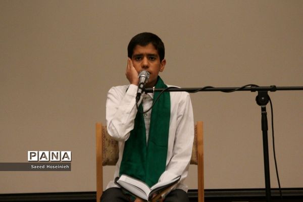 برگزاری همایش مدیران هیات مذهبی و شهدای سادات در قم