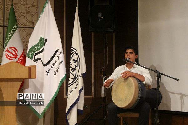 برگزاری همایش مدیران هیات مذهبی و شهدای سادات در قم