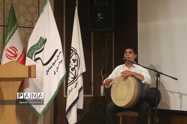برگزاری همایش مدیران هیات مذهبی و شهدای سادات در قم