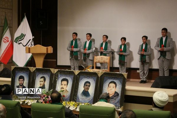 برگزاری همایش مدیران هیات مذهبی و شهدای سادات در قم