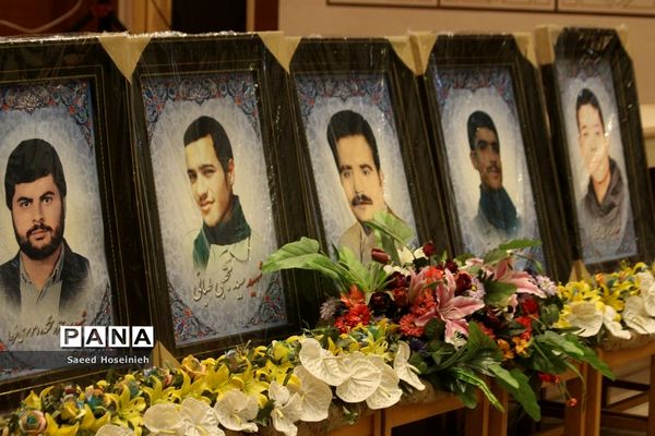 برگزاری همایش مدیران هیات مذهبی و شهدای سادات در قم