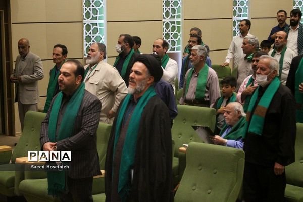 برگزاری همایش مدیران هیات مذهبی و شهدای سادات در قم