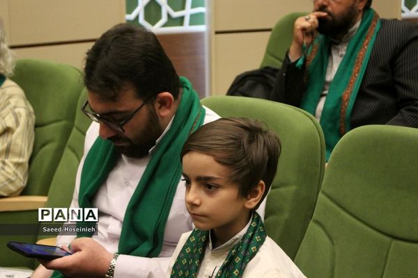 برگزاری همایش مدیران هیات مذهبی و شهدای سادات در قم