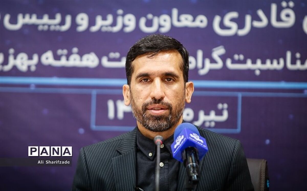 بیش از 16 هزار واحد مسکونی در اختیار معلولان قرار گرفت