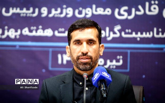 بیش از 16 هزار واحد مسکونی در اختیار معلولان قرار گرفت