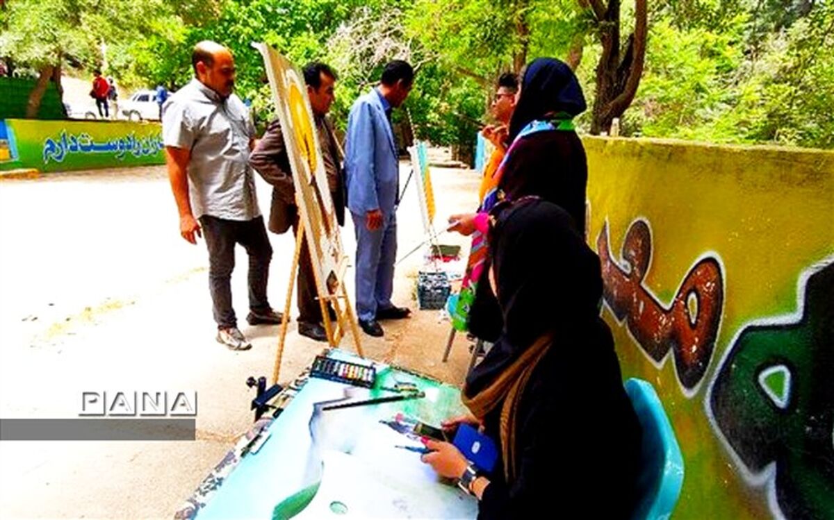 جشنواره هنر‌های تجسمی در یاسوج آغاز شد