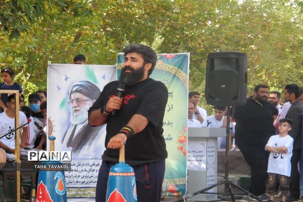 همایش بزرگ پیاده‌روی خانوادگی در شهرستان پردیس