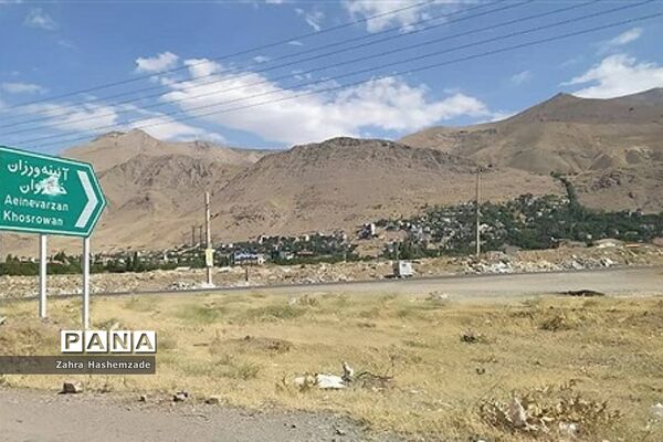 طبیعت وصف ناپذیر روستای آییه‌ورزان